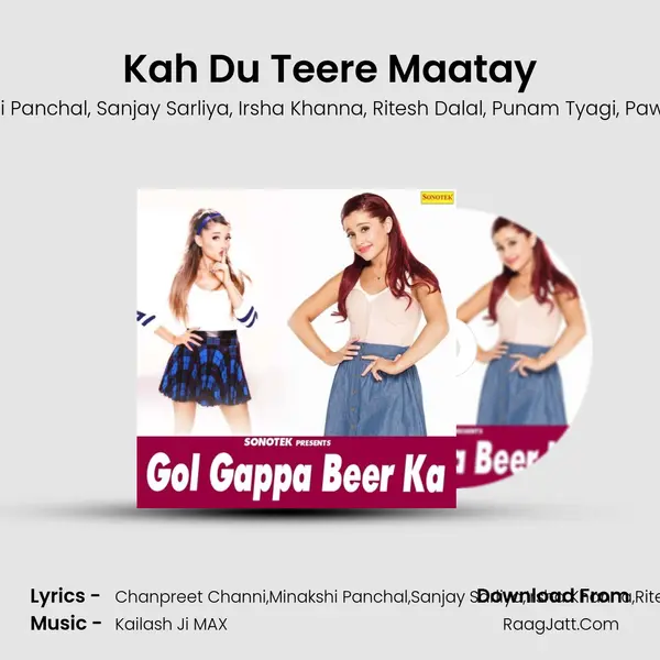 Kah Du Teere Maatay mp3 song