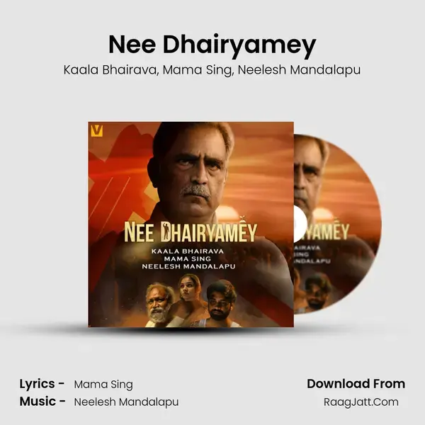 Nee Dhairyamey mp3 song