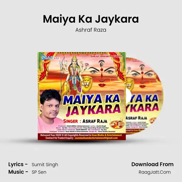 Maiya Ka Jaykara mp3 song