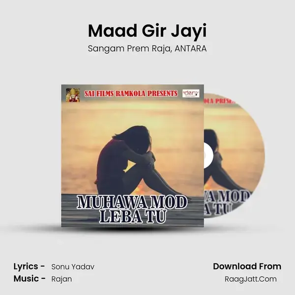 Maad Gir Jayi mp3 song