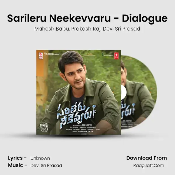 Sarileru Neekevvaru - Dialogue mp3 song