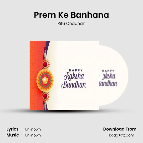 Prem Ke Banhana mp3 song