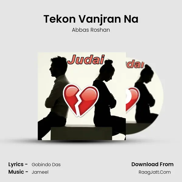 Tekon Vanjran Na mp3 song