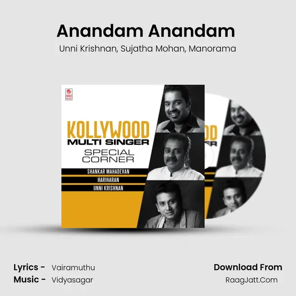 Anandam Anandam (From Murai Maaman) mp3 song