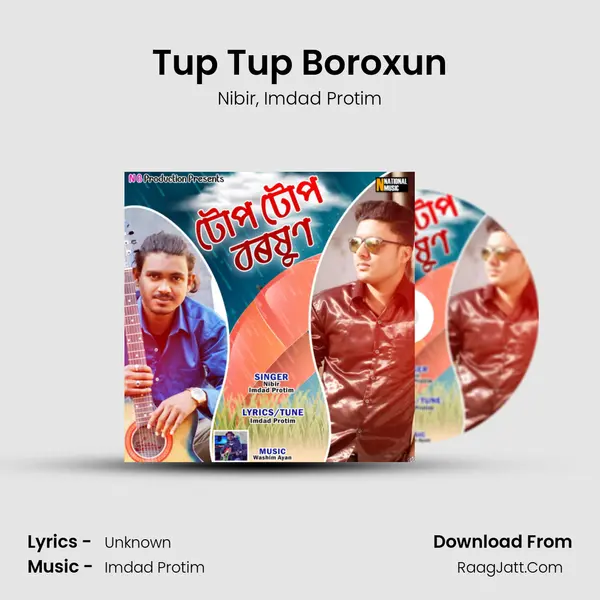 Tup Tup Boroxun mp3 song