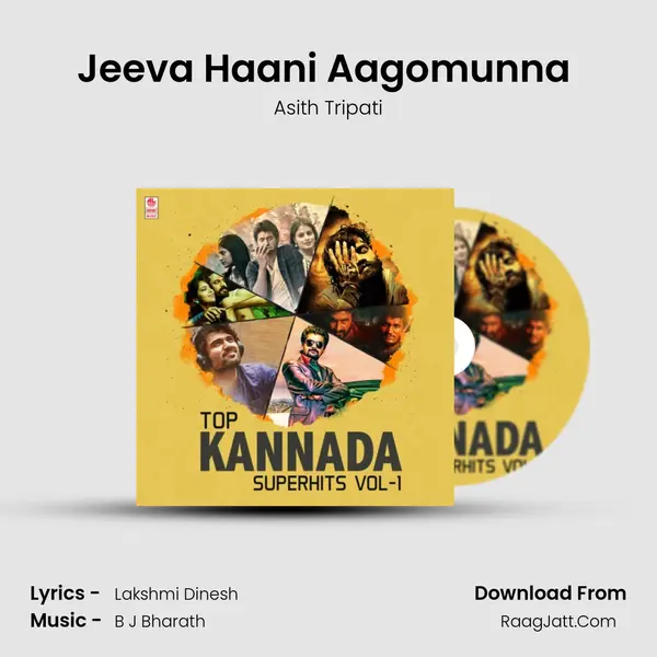 Jeeva Haani Aagomunna (From Â½ Mentlu) mp3 song