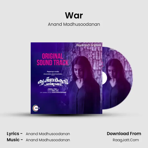 War mp3 song