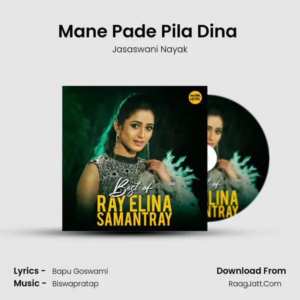 Mane Pade Pila Dina (Female Version) mp3 song