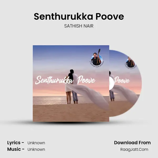 Senthurukka Poove mp3 song