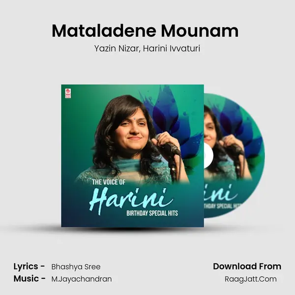 Mataladene Mounam (From 