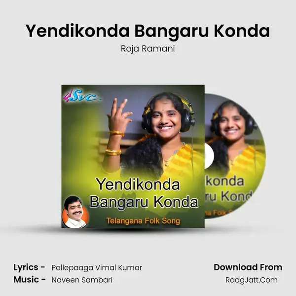 Yendikonda Bangaru Konda mp3 song