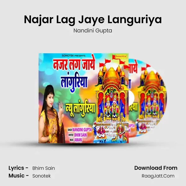 Najar Lag Jaye Languriya Song mp3 | Nandini Gupta