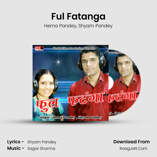 Ful Fatanga mp3 song