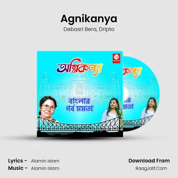 Agnikanya Song mp3 | Debasri Bera