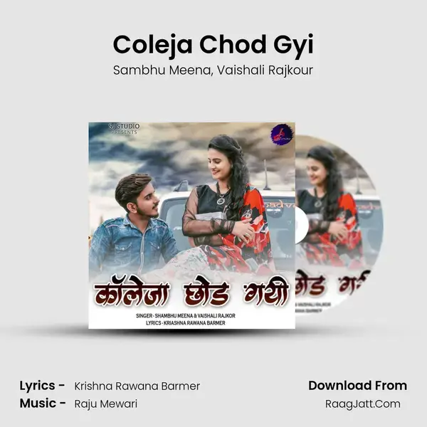 Coleja Chod Gyi mp3 song