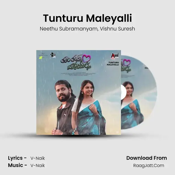 Tunturu Maleyalli mp3 song