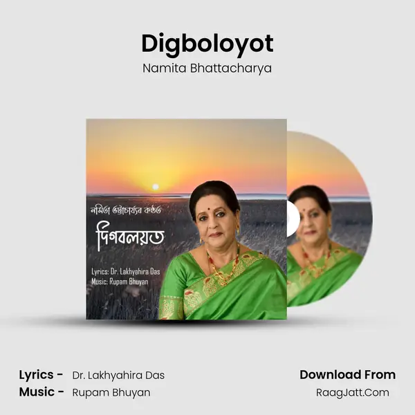 Digboloyot mp3 song