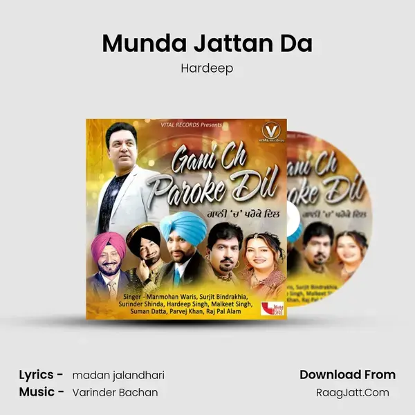 Munda Jattan Da mp3 song