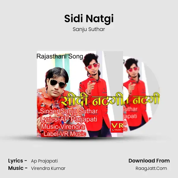 Sidi Natgi Song mp3 | Sanju Suthar