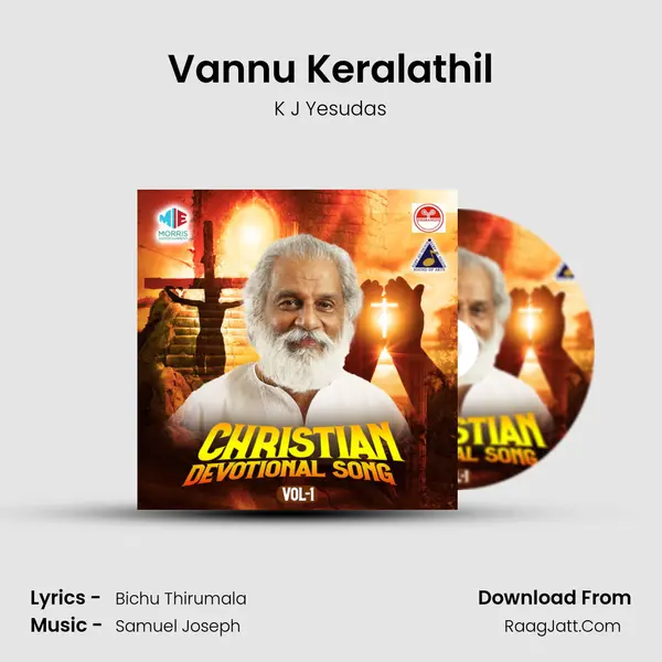 Vannu Keralathil mp3 song