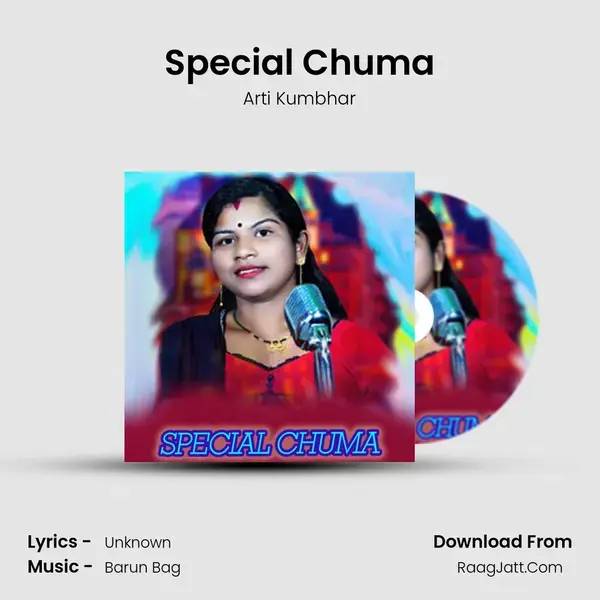 Special Chuma mp3 song