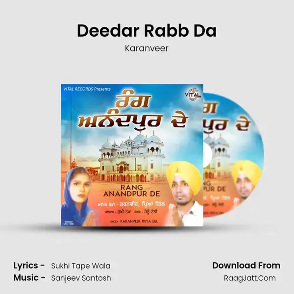 Deedar Rabb Da mp3 song