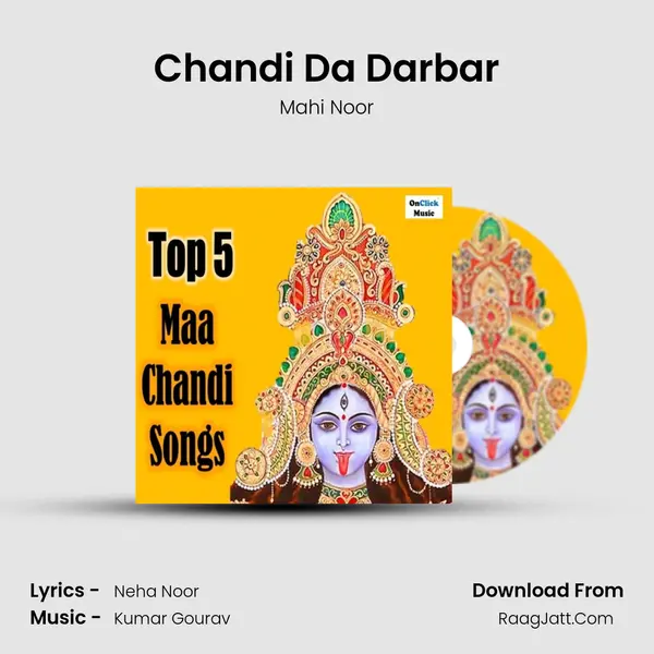 Chandi Da Darbar mp3 song