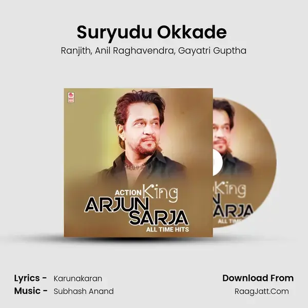 Suryudu Okkade (From Iddaru) mp3 song