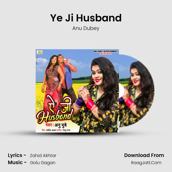 Ye Ji Husband mp3 song