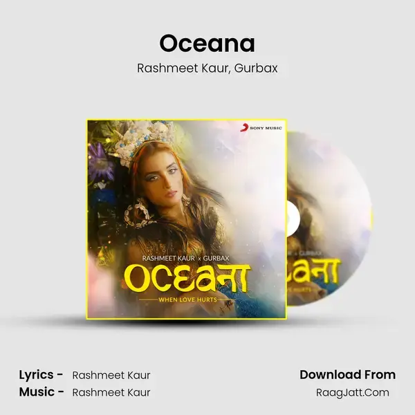 Oceana mp3 song