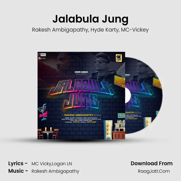 Jalabula Jung mp3 song