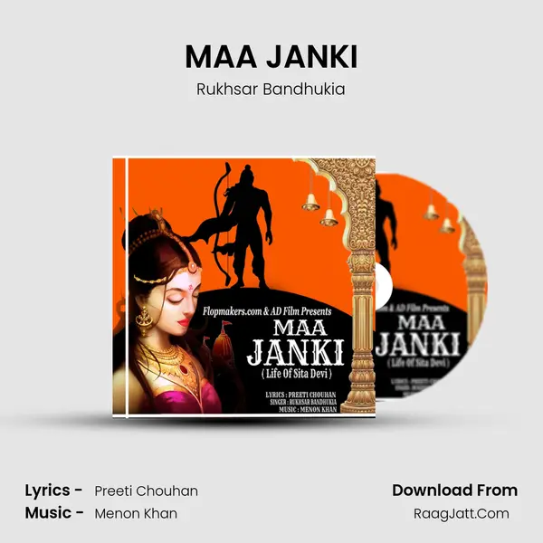 MAA JANKI mp3 song