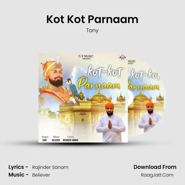 Kot Kot Parnaam mp3 song