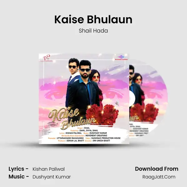 Kaise Bhulaun mp3 song