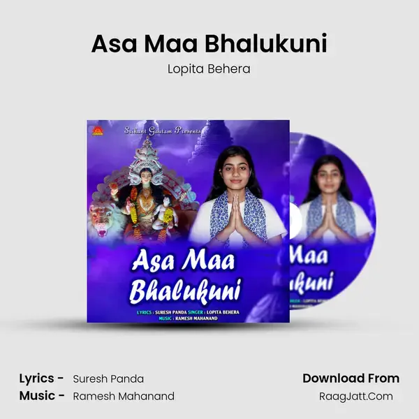 Asa Maa Bhalukuni mp3 song