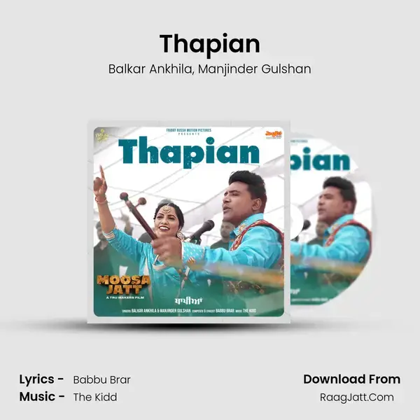 Thapian mp3 song