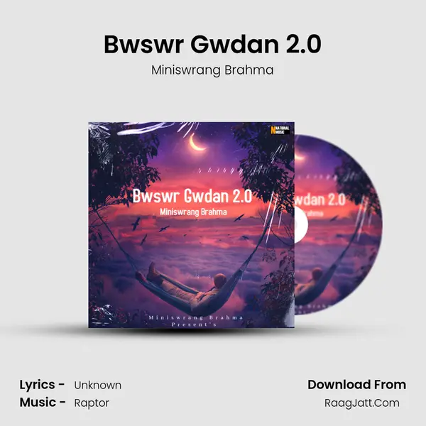 Bwswr Gwdan 2.0 - Single - Miniswrang Brahma