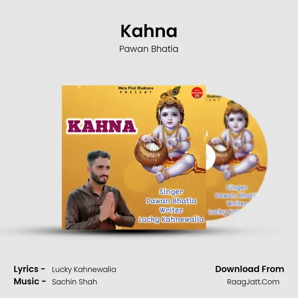 Kahna mp3 song