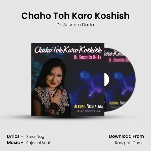 Chaho Toh Karo Koshish mp3 song