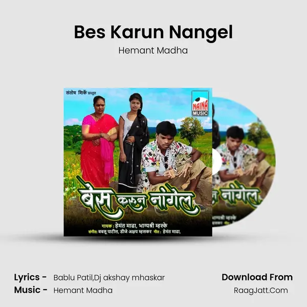 Bes Karun Nangel mp3 song