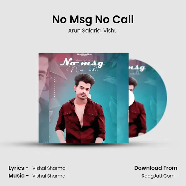 No Msg No Call mp3 song