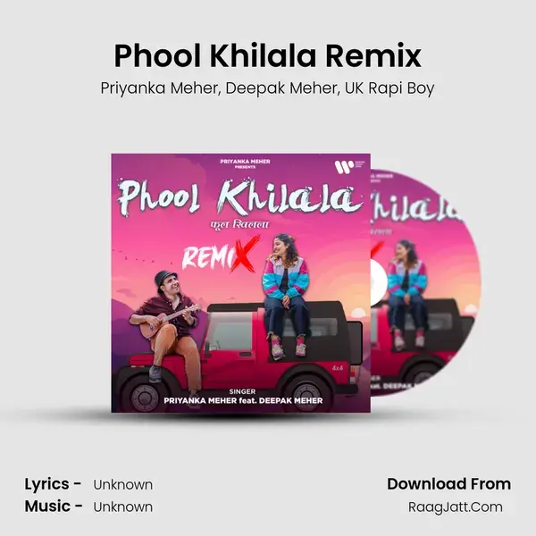 Phool Khilala Remix mp3 song