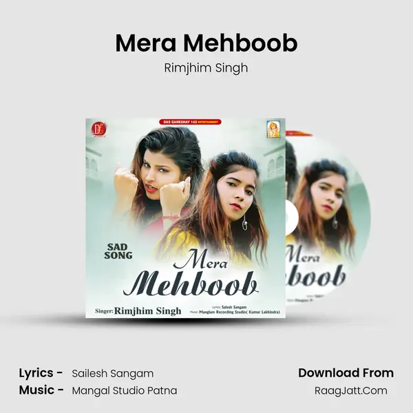 Mera Mehboob mp3 song