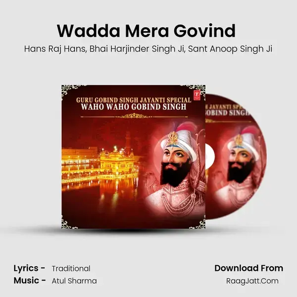 Wadda Mera Govind (From Wadda Mera Govind) mp3 song