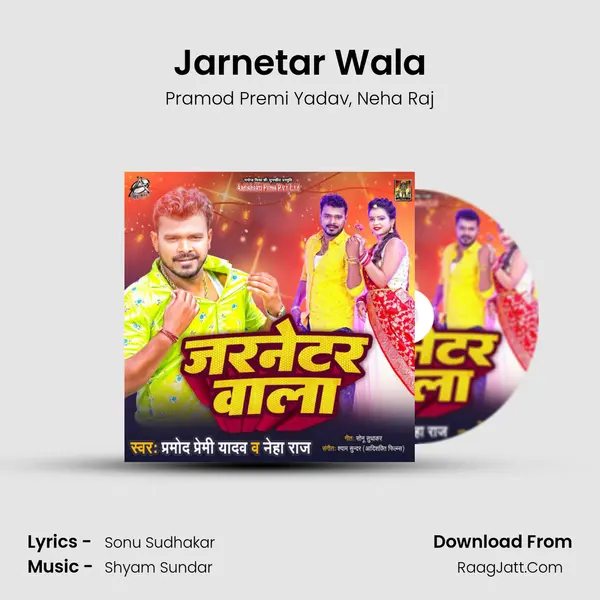 Jarnetar Wala mp3 song