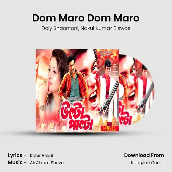 Dom Maro Dom Maro mp3 song