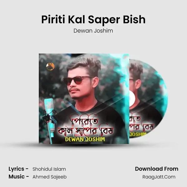 Piriti Kal Saper Bish mp3 song