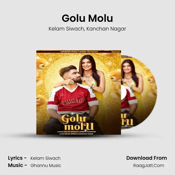 Golu Molu mp3 song