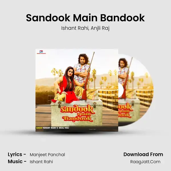 Sandook Main Bandook mp3 song