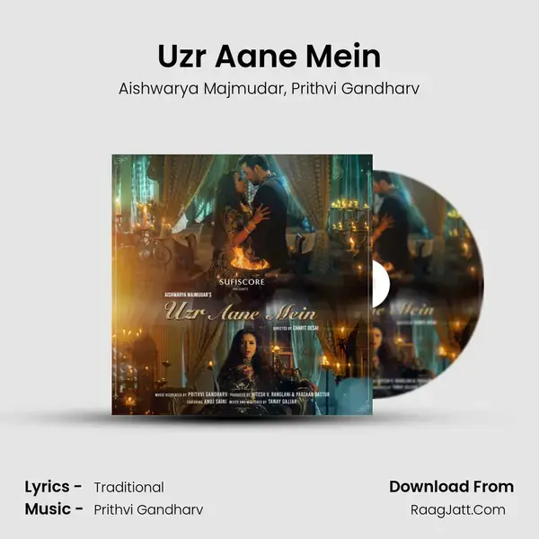 Uzr Aane Mein mp3 song